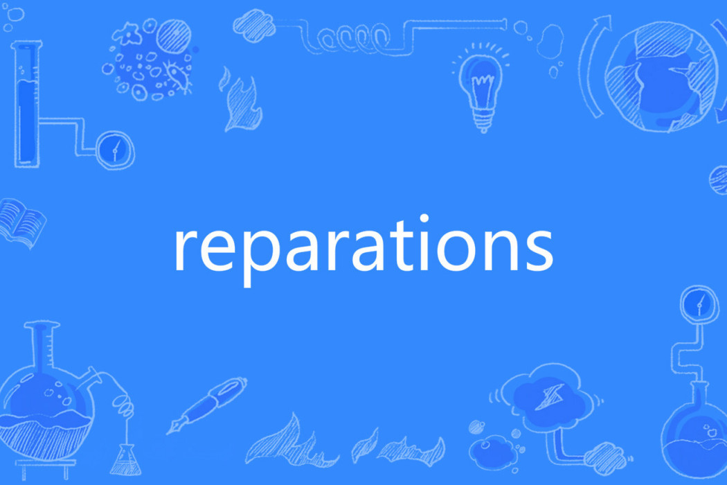 reparations reparations