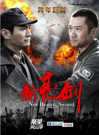 姜曉沖