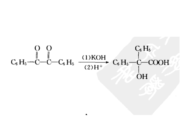 Benzilic acid 重排 Benzilic acid 重排
