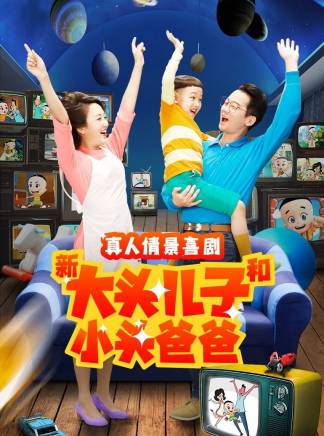 陳俊宇 陳俊宇