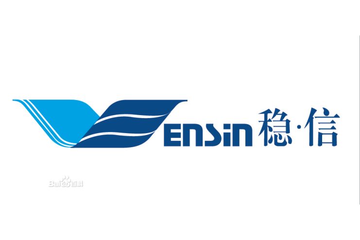 穩信 穩信