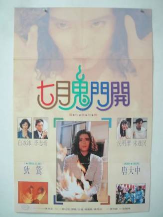 邵萱 邵萱