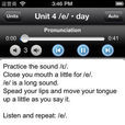 American English Pronunciation American English Pronunciation