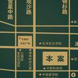 麓江春 麓江春