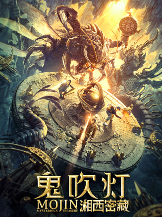 李殿尊