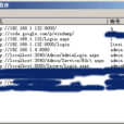 Windump Windump
