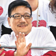 華忠男 華忠男