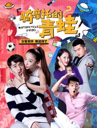 錢飛宇 錢飛宇