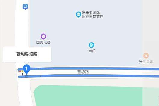 曹坊路 曹坊路