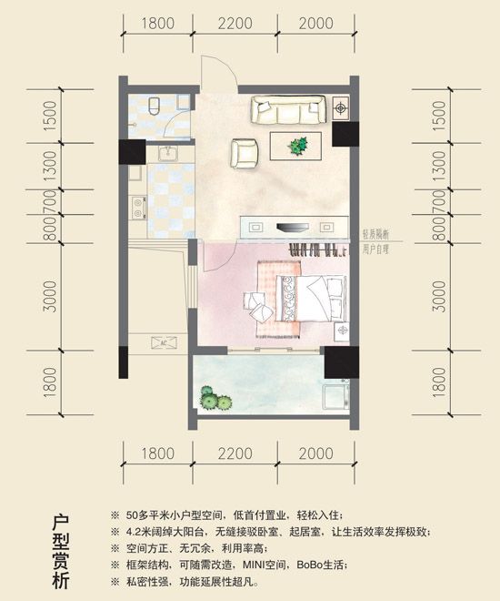 佳美星城 佳美星城