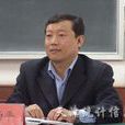 杜西平(天津市統計局黨組書記、局長) 杜西平(天津市統計局黨組書記、局長)