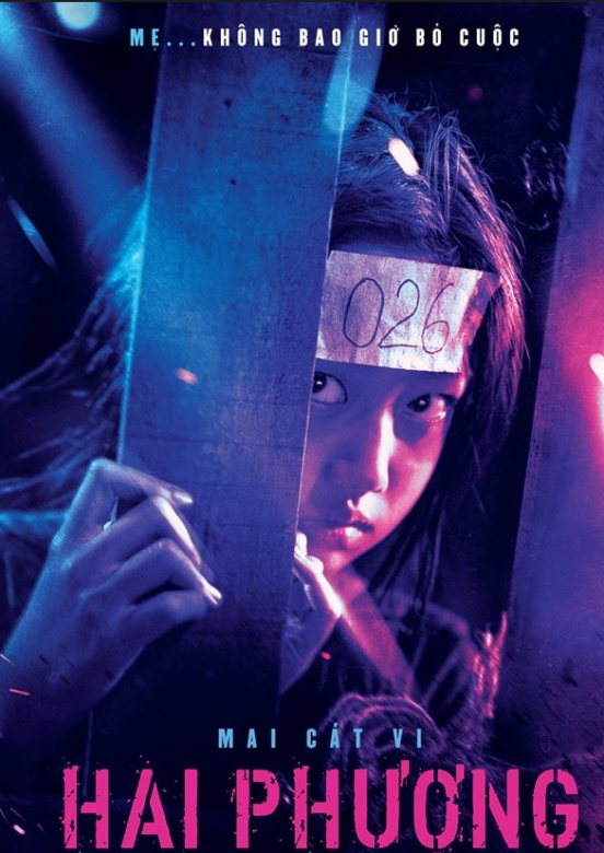 二鳳(越南2019年黎文杰執導的動作電影) 二鳳(越南2019年黎文杰執導的動作電影)