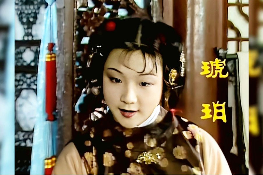 張延(中國內地女演員) 張延(中國內地女演員)
