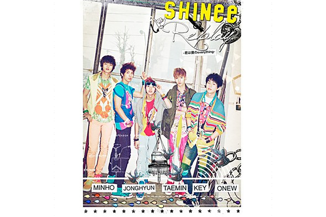 姐姐真漂亮(SHINee演唱的日語歌曲) 姐姐真漂亮(SHINee演唱的日語歌曲)