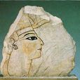 埃及藝術(公元前332年前的埃及美術)