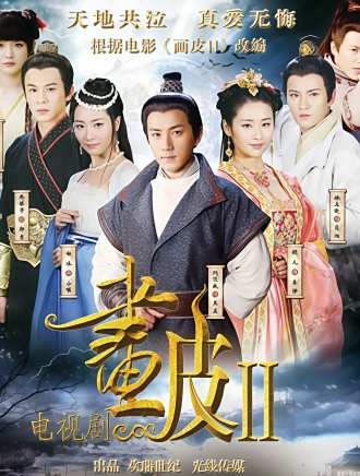 王九勝(中國內地男演員) 王九勝(中國內地男演員)