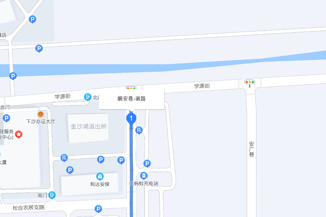 順安巷(杭州市境內道路) 順安巷(杭州市境內道路)