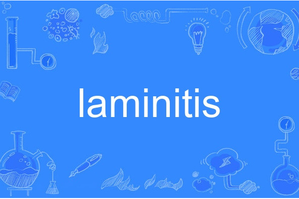 laminitis laminitis