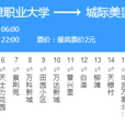 天津公交812路 天津公交812路