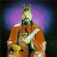 姜武(明朝官員、戊戌太歲)