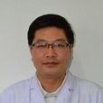 於鋒(廣州醫學院研導) 於鋒(廣州醫學院研導)