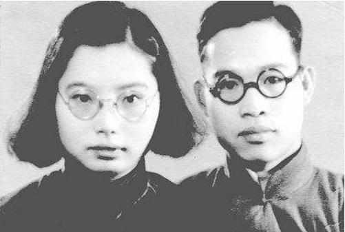 賈芝和李星華上世紀30年代攝於北京