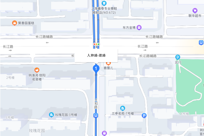 人和路(河南鄭州市的境內道路) 人和路(河南鄭州市的境內道路)