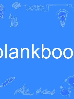 blankbook blankbook
