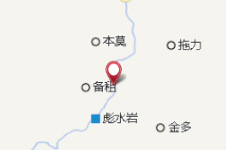 以資大溝 以資大溝