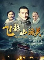 楊軼然 楊軼然