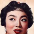 劉琦(北京籍電影演員) 劉琦(北京籍電影演員)