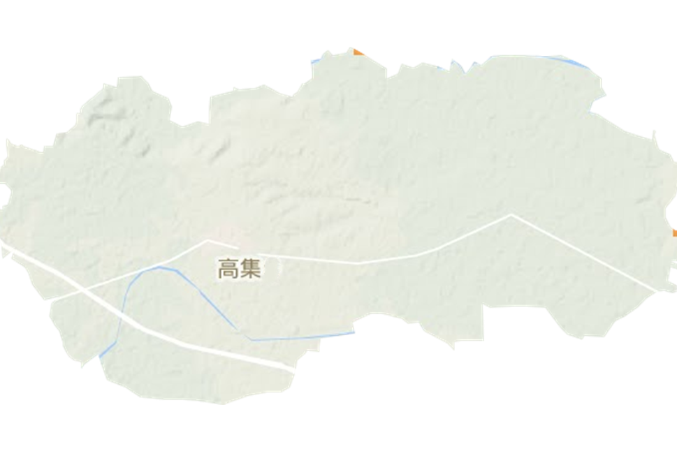 高集鎮(河南省南陽市鄧州市下轄鎮) 高集鎮(河南省南陽市鄧州市下轄鎮)