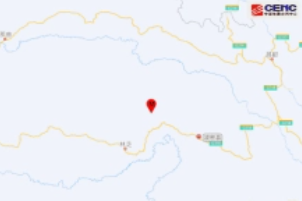 10·9波密地震 10·9波密地震