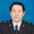蘇永泉(黑龍江出入境檢驗檢疫局副局長、黨組成員。) 蘇永泉(黑龍江出入境檢驗檢疫局副局長、黨組成員。)