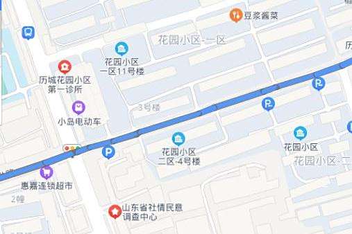書香路(泰安市書香路) 書香路(泰安市書香路)