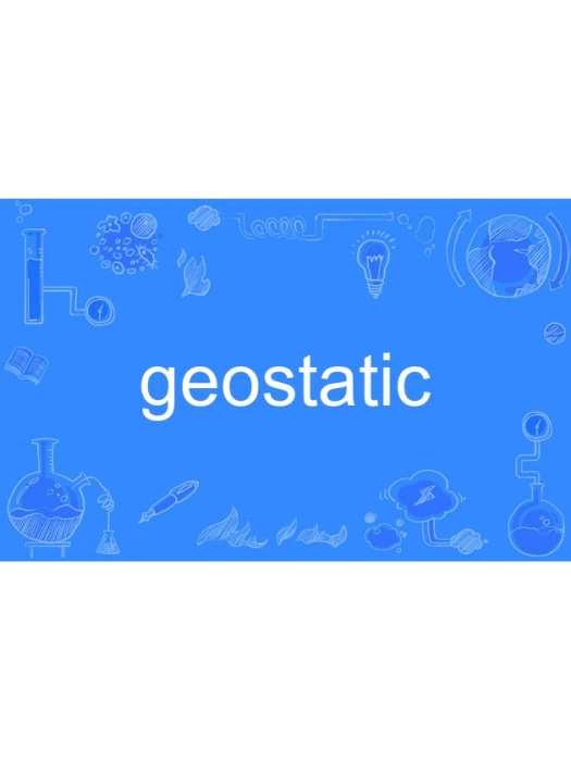 geostatic geostatic