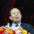 孫應武 孫應武