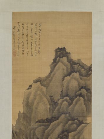 雲壑松蔭圖(清代畫家龔賢創作絹本墨筆畫)