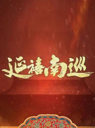 蘇青 蘇青