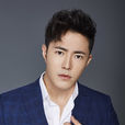 張子文(中國內地男演員)