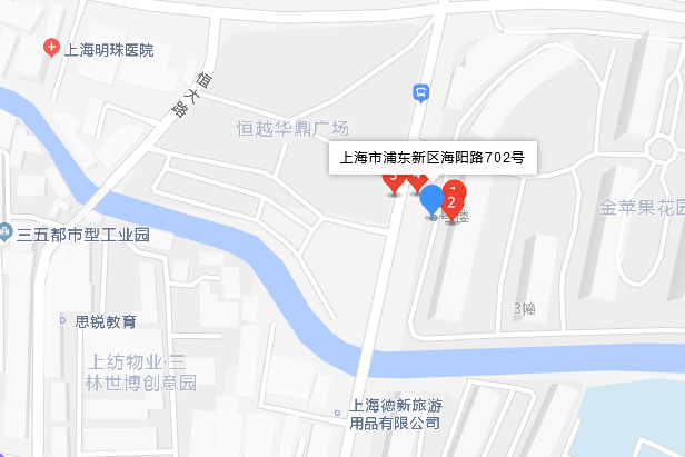 海陽路702號 海陽路702號