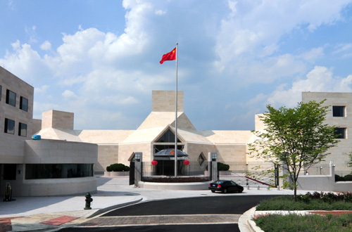 中國駐美大使館