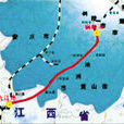 銅九鐵路 銅九鐵路