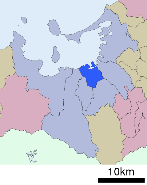 中央區(福岡市下轄區)