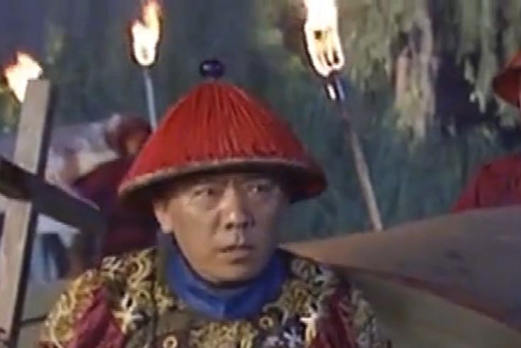 劉福(清宮言情劇《一簾幽夢》中的角色) 劉福(清宮言情劇《一簾幽夢》中的角色)
