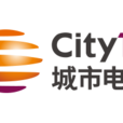 城市電視 城市電視