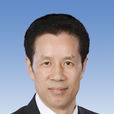 陳光志 陳光志