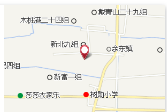 新中六組 新中六組
