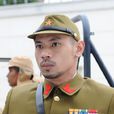 向山鐵也 向山鐵也