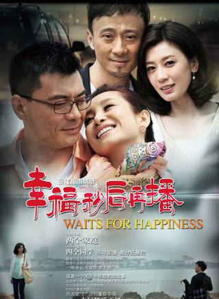 瞿麟曼 瞿麟曼